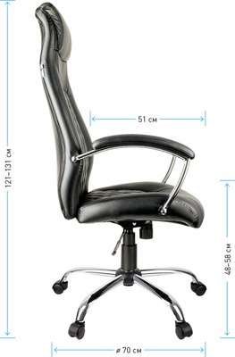 Кресло офисное Helmi Iсon HL-E24 / 283164