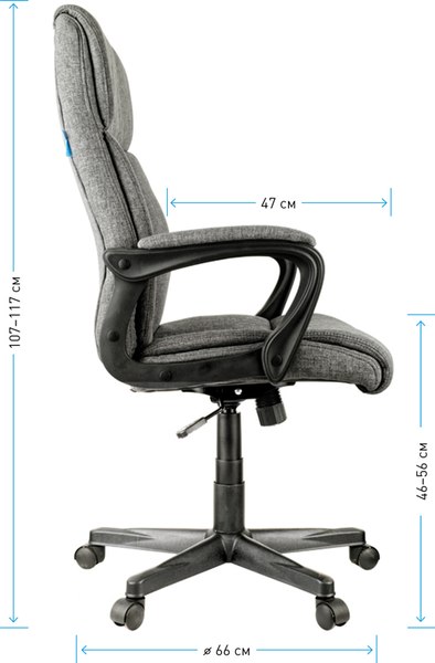 Кресло офисное Helmi Canvas HL-E23 / 283027