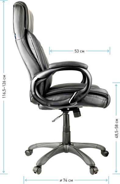 Кресло офисное Helmi Timing HL-E21 / 283025