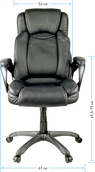 Кресло офисное Helmi Timing HL-E21 / 283025