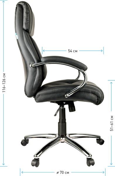 Кресло офисное Helmi Confidence HL-E20 / 282347