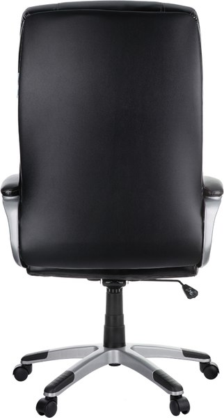 Кресло офисное Helmi Basis HL-E19 / 282346