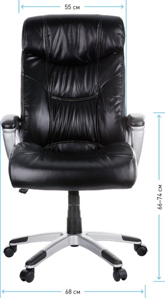 Кресло офисное Helmi Basis HL-E19 / 282346