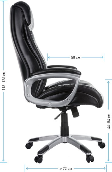 Кресло офисное Helmi Basis HL-E19 / 282346