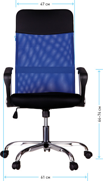 Кресло офисное Helmi Content HL-E16 / 311358