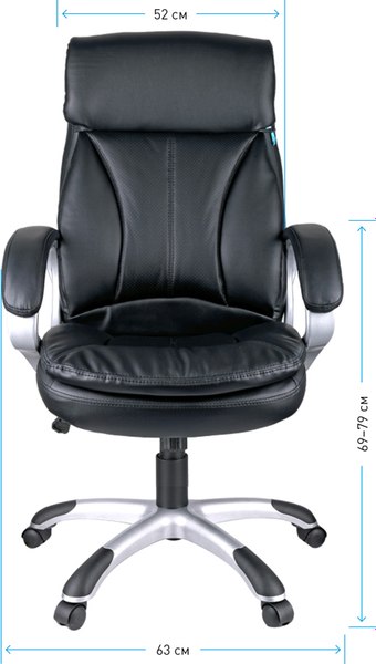 Кресло офисное Helmi Invest HL-E07 / 274828