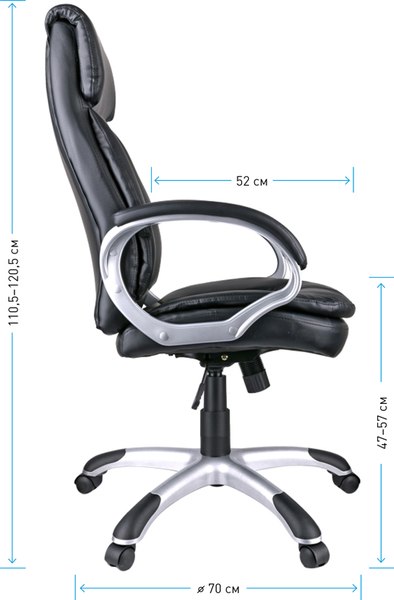 Кресло офисное Helmi Invest HL-E07 / 274828