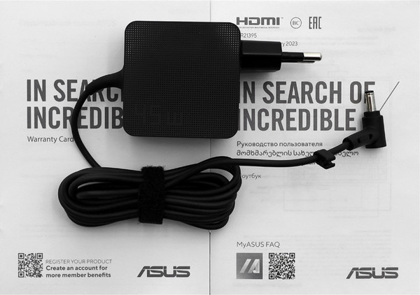 Ноутбук Asus Vivobook 15 X1502VA-BQ820