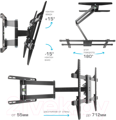 Кронштейн для телевизора Kromax DIX-20