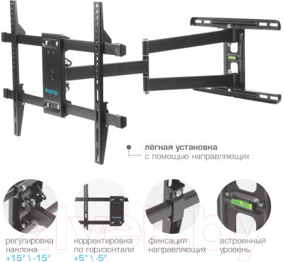 Кронштейн для телевизора Kromax DIX-20