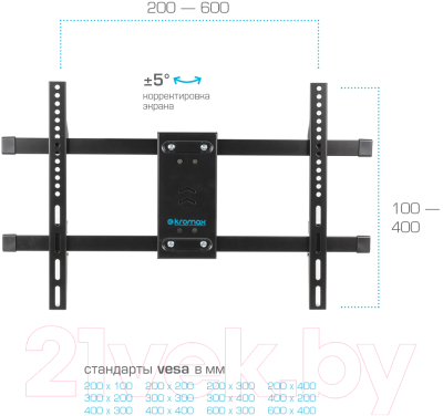 Кронштейн для телевизора Kromax DIX-20