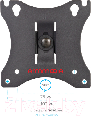 Кронштейн для монитора ARM Media LCD-T03