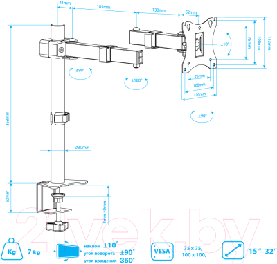 Кронштейн для монитора ARM Media LCD-T03