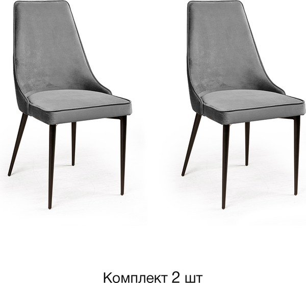 Набор стульев Arvento Брандо