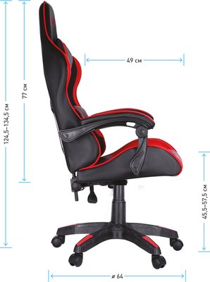 Кресло геймерское Helmi Effect HL-G05 / 306176