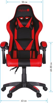 Кресло геймерское Helmi Effect HL-G05 / 306176