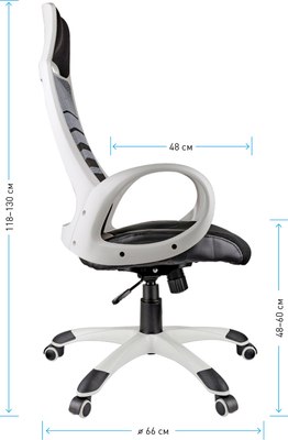 Кресло геймерское Helmi Podium HL-S05 / 274810