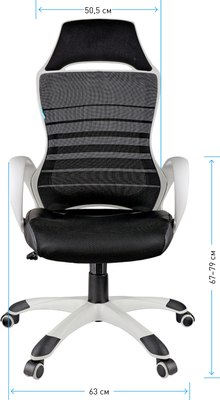 Кресло геймерское Helmi Podium HL-S05 / 274810