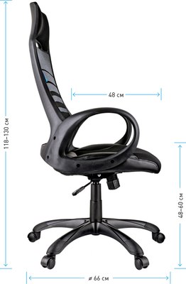 Кресло геймерское Helmi Podium HL-S05 / 274811