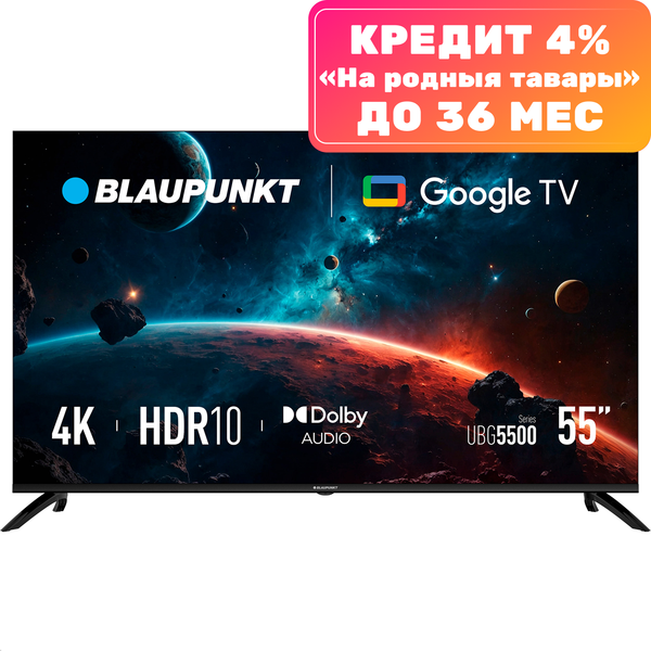Телевизор Blaupunkt 55’’ 55UBG5500T - фото