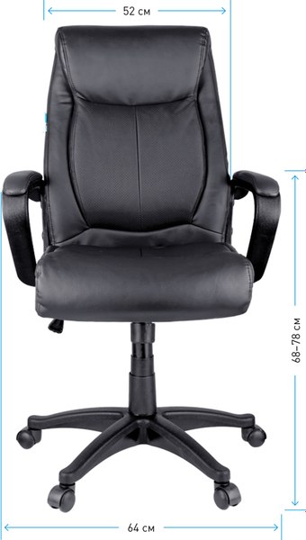 Кресло офисное Helmi Income HL-E02 / 274815