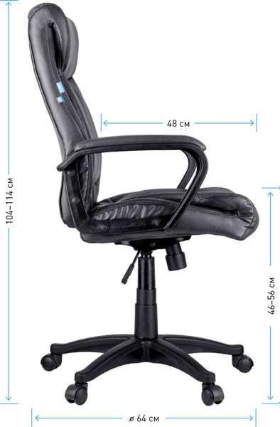 Кресло офисное Helmi Income HL-E02 / 274815