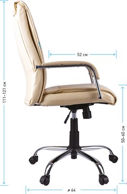 Кресло офисное Helmi Accept HL-E03 / 274819