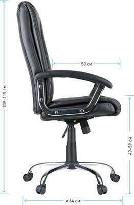 Кресло офисное Helmi Split HL-E04 / 274824