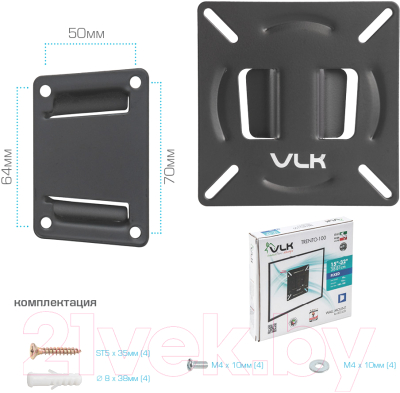Кронштейн для телевизора VLK Trento-100