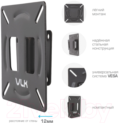 Кронштейн для телевизора VLK Trento-100