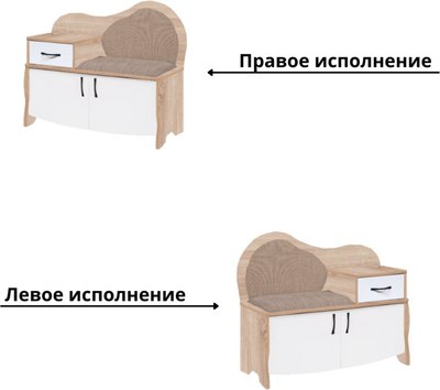 Тумба в прихожую Мебель-Класс 012.6