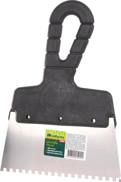 Шпатель СибрТех 85455 - фото