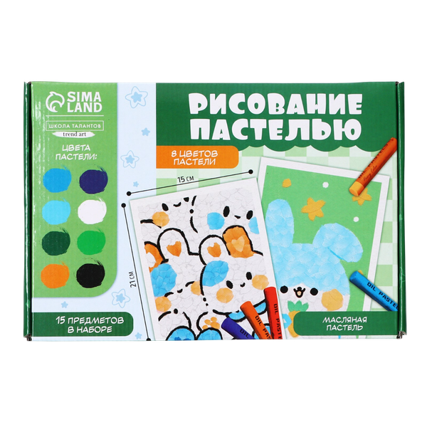 Набор для рисования Школа талантов Рисование пастелью. Миленькие зайчики / 10291585 - фото
