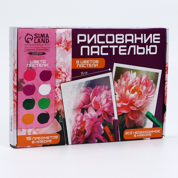 Набор для рисования Школа талантов Рисование пастелью. Пионы / 10291584