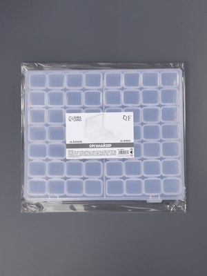 Органайзер для хранения Queen Fair 5053065