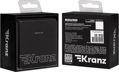 Выключатель Kranz Round KR-78-0716-3