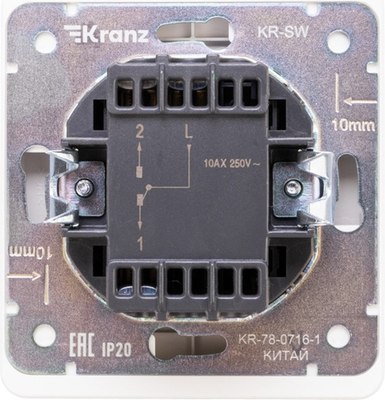 Выключатель Kranz Round KR-78-0716-1