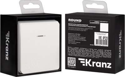 Выключатель Kranz Round KR-78-0716-1