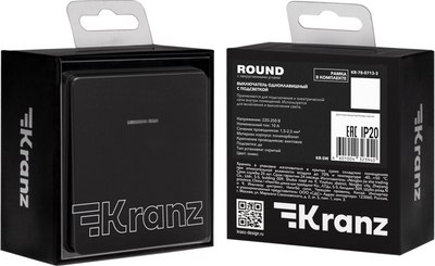 Выключатель Kranz Round KR-78-0713-3
