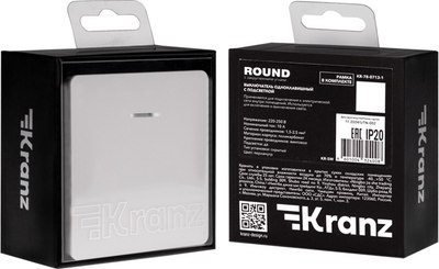 Выключатель Kranz Round KR-78-0713-1