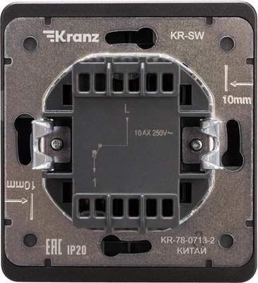 Выключатель Kranz Round KR-78-0713-2
