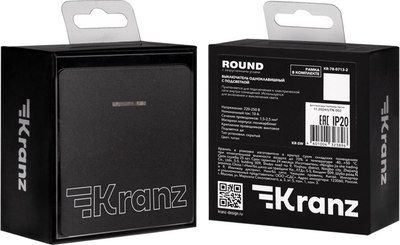 Выключатель Kranz Round KR-78-0713-2