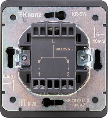 Выключатель Kranz Round KR-78-0714-3