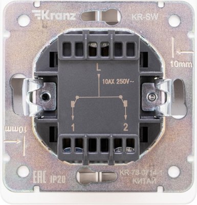 Выключатель Kranz Round KR-78-0714-1