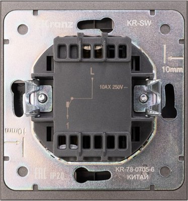 Выключатель Kranz Strong KR-78-0705-6