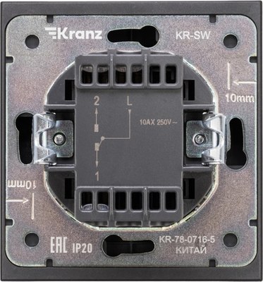 Выключатель Kranz Strong KR-78-0716-5