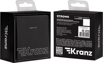 Выключатель Kranz Strong KR-78-0716-5
