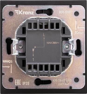 Выключатель Kranz Strong KR-78-0713-5