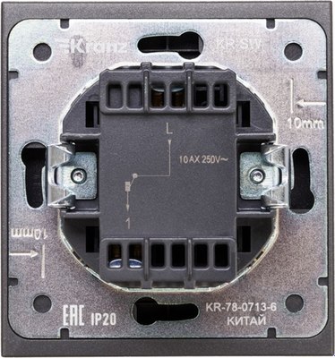 Выключатель Kranz Strong KR-78-0713-6