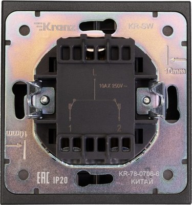 Выключатель Kranz Strong KR-78-0706-6